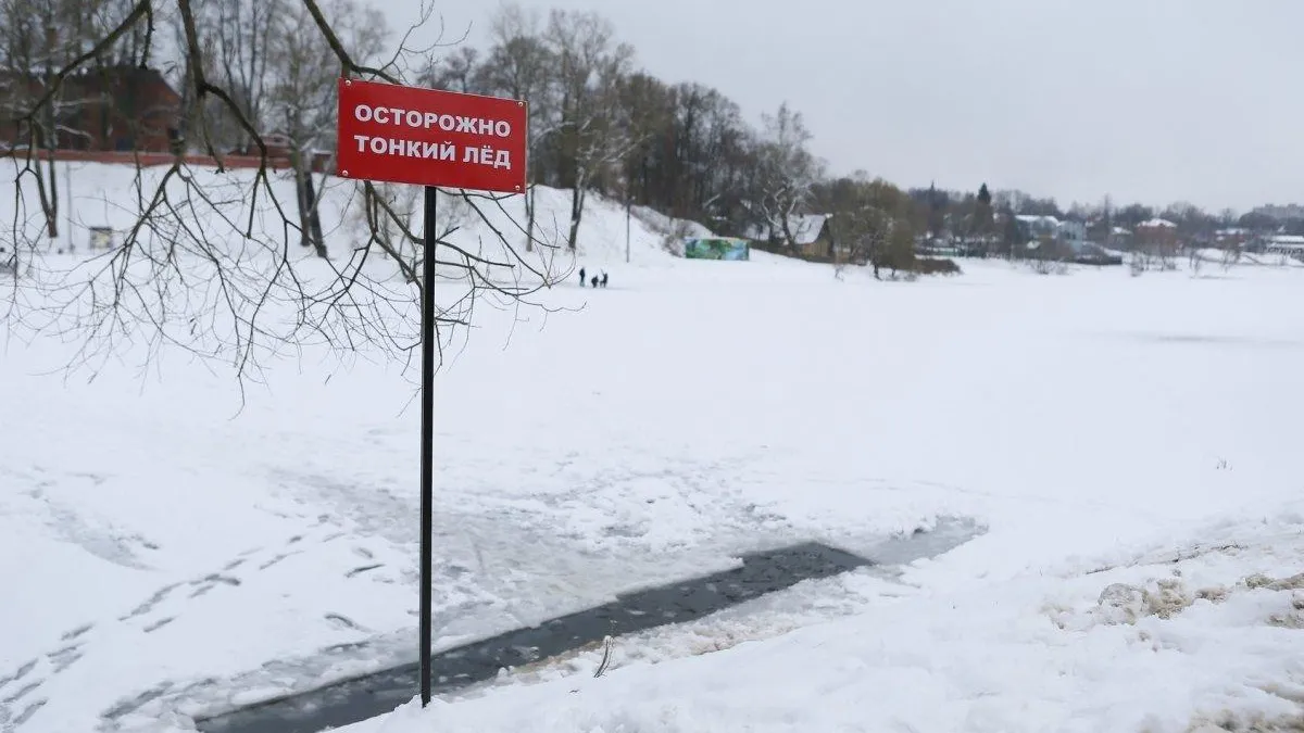 Спасатели Подмосковья продолжают следить за безопасностью на водных объектах