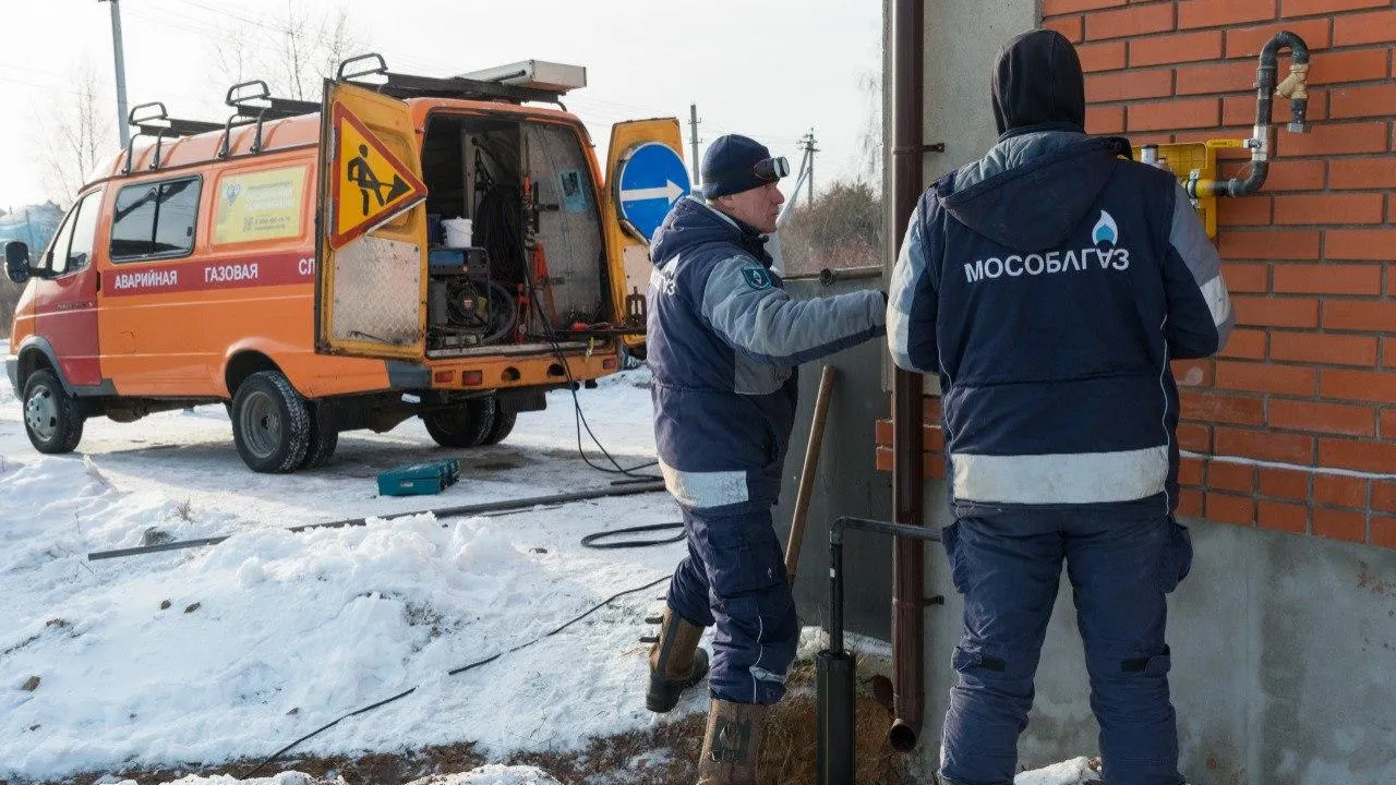 Два населенных пункта в Павловском Посаде внесли в программу газификации Подмосковья