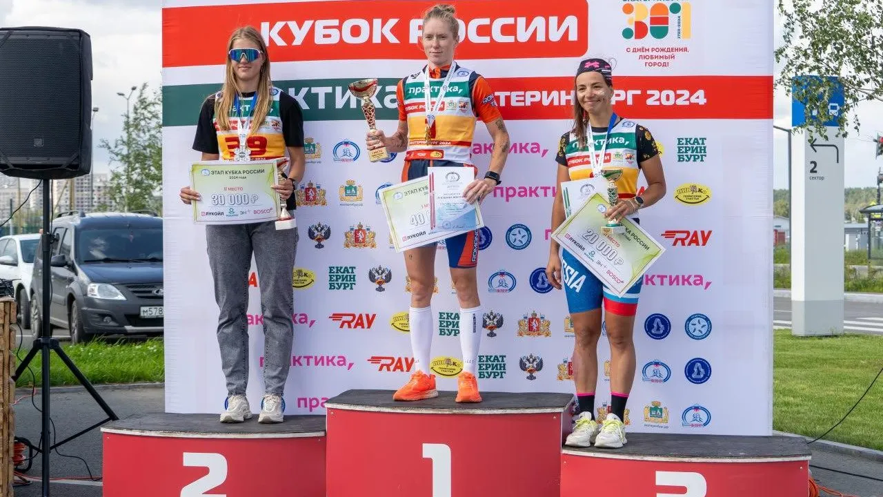 Подмосковные спортсмены взяли пять медалей на Кубке России по лыжероллерам