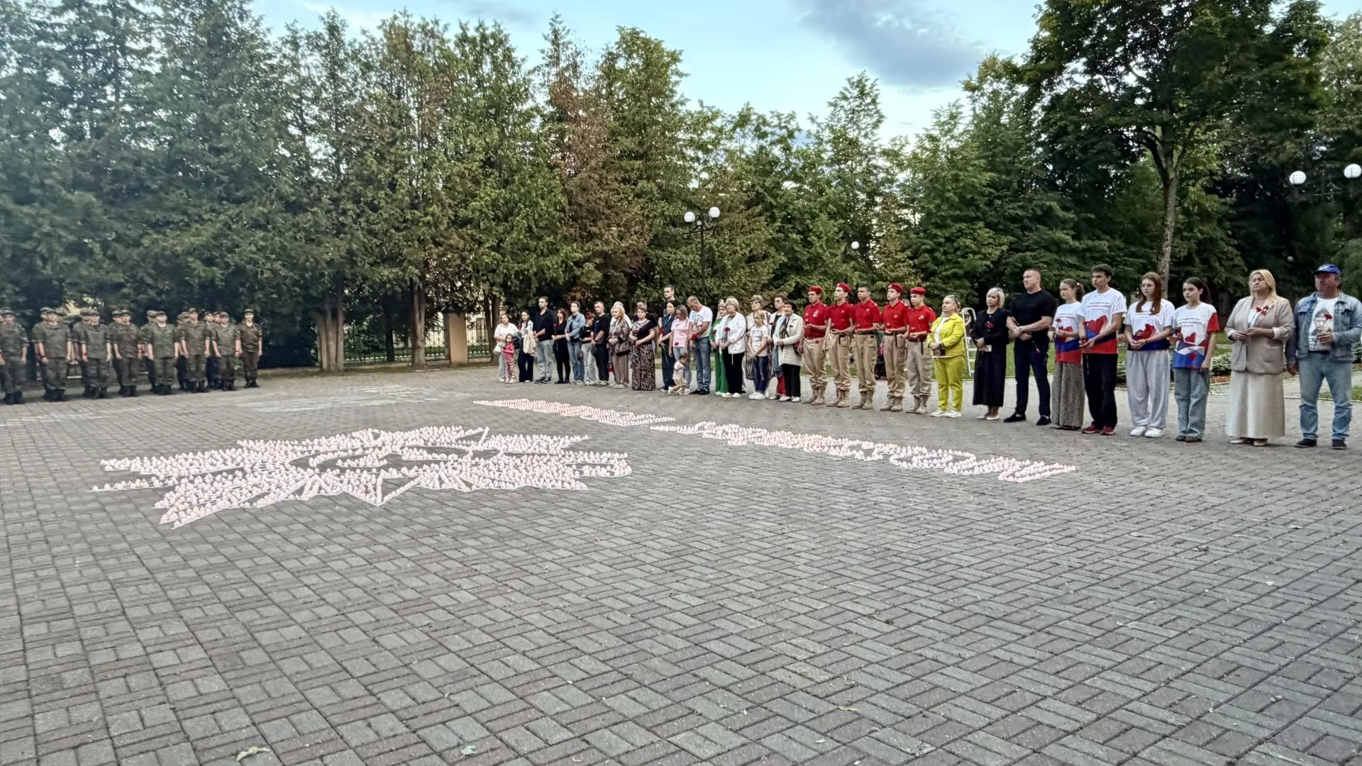 В Можайском округе прошла акция «Огненные картины войны»
