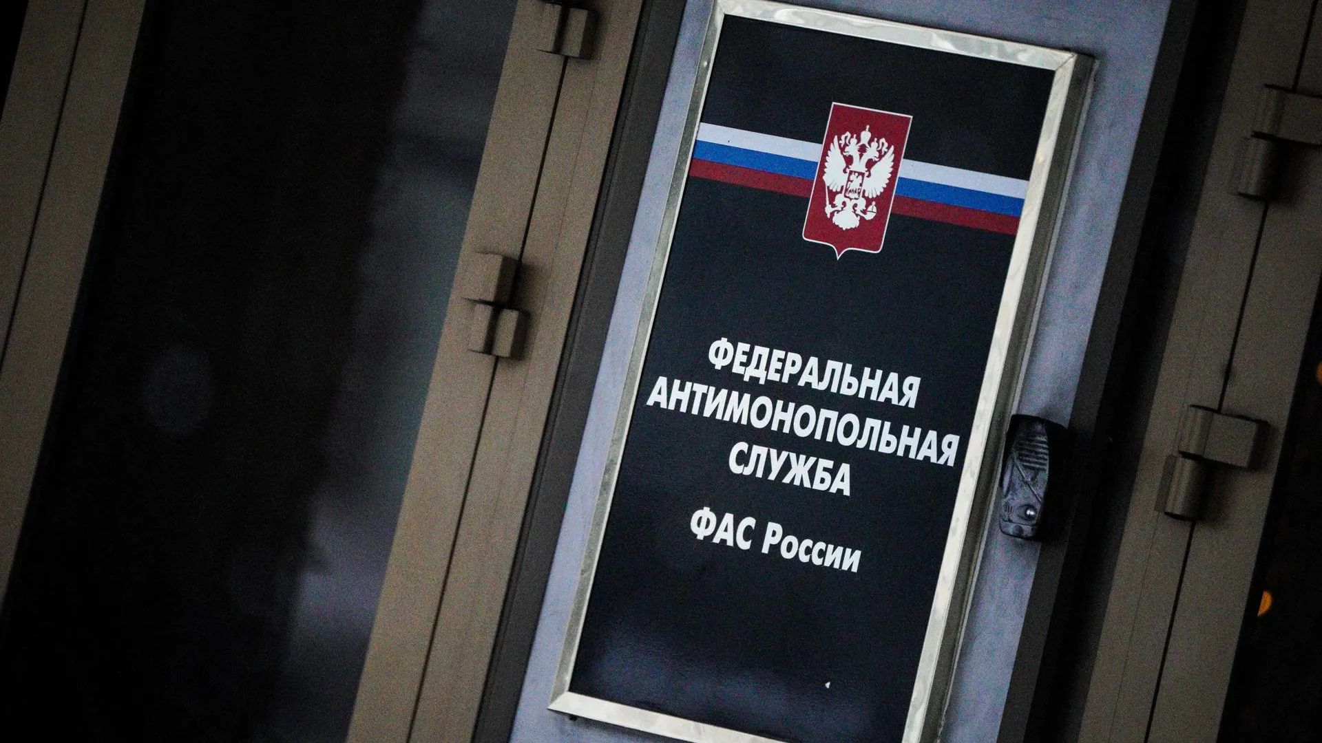 Пелагия Тихонова