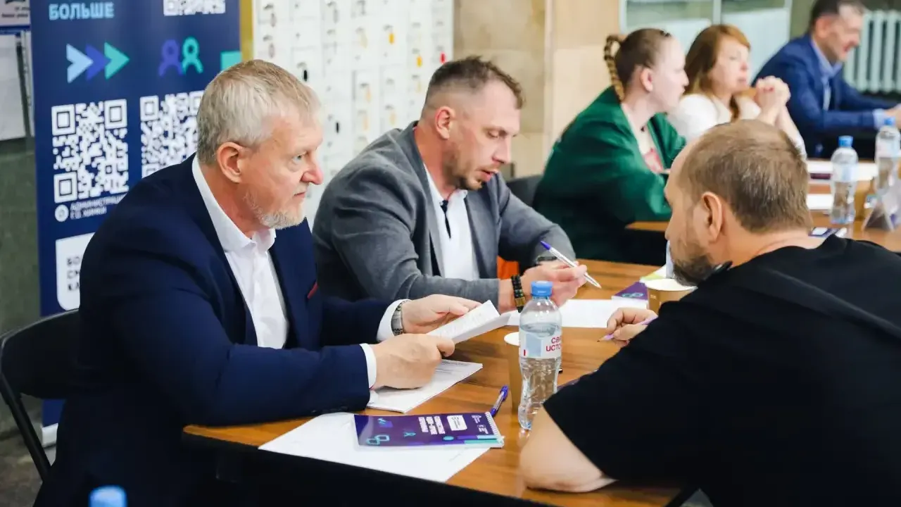 Выездная администрация пройдет в Химках 19 августа