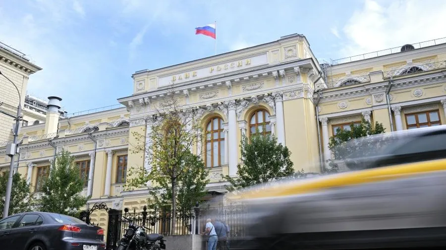 Россияне ничего не почувствуют: ЦБ сохранил ключевую ставку 25 апреля