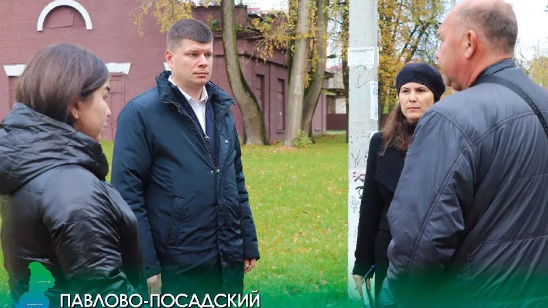 Филипп Ефанов встретился с жителями южной части Павловского Посада