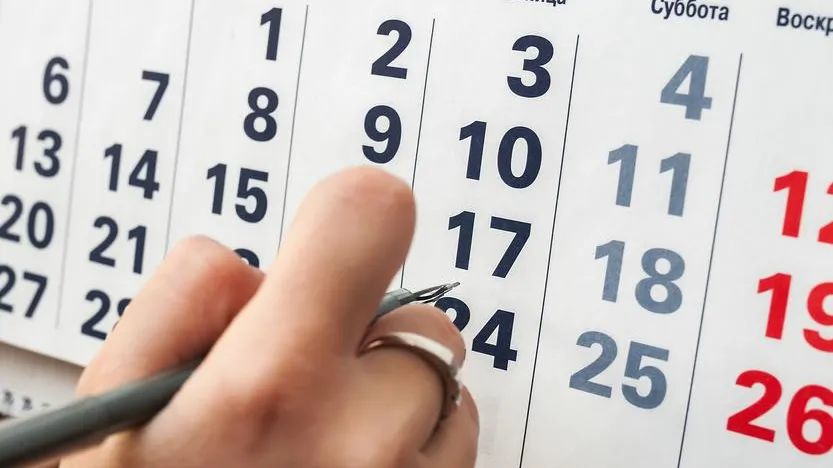 Родители-одиночки и пенсионеры: кто сможет прогулять 28 декабря