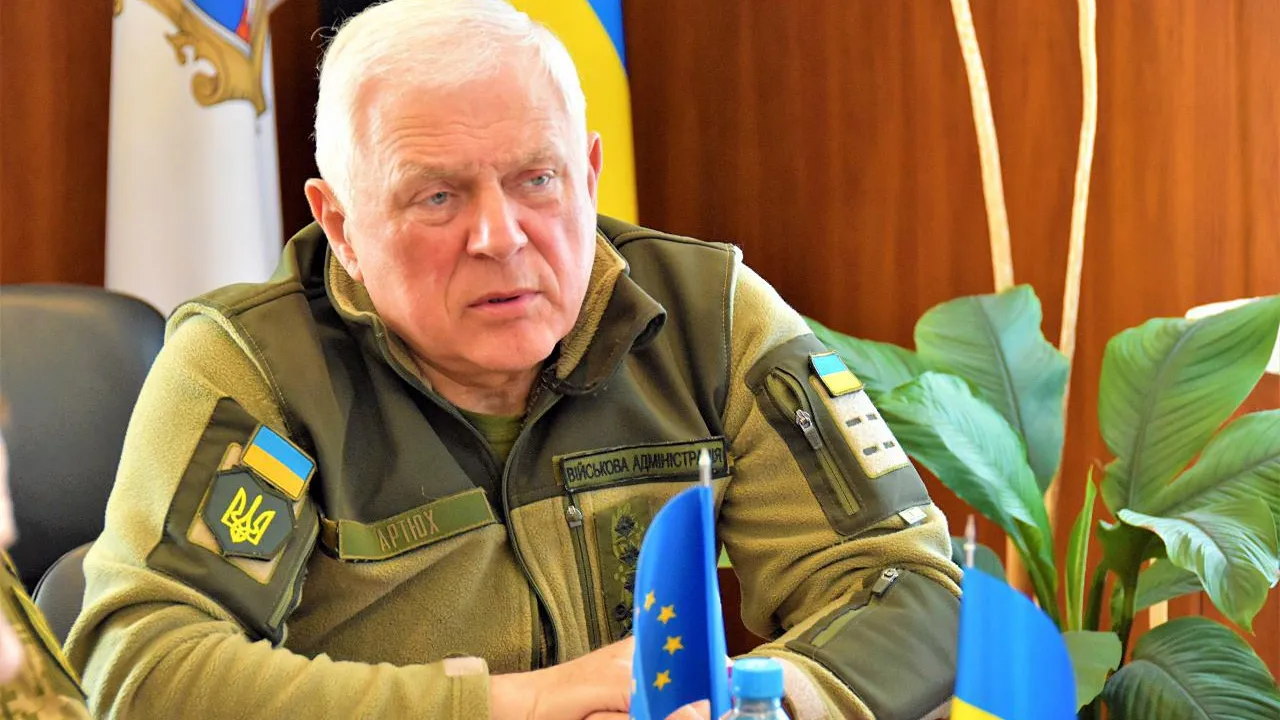 Сумская областная военная администрация