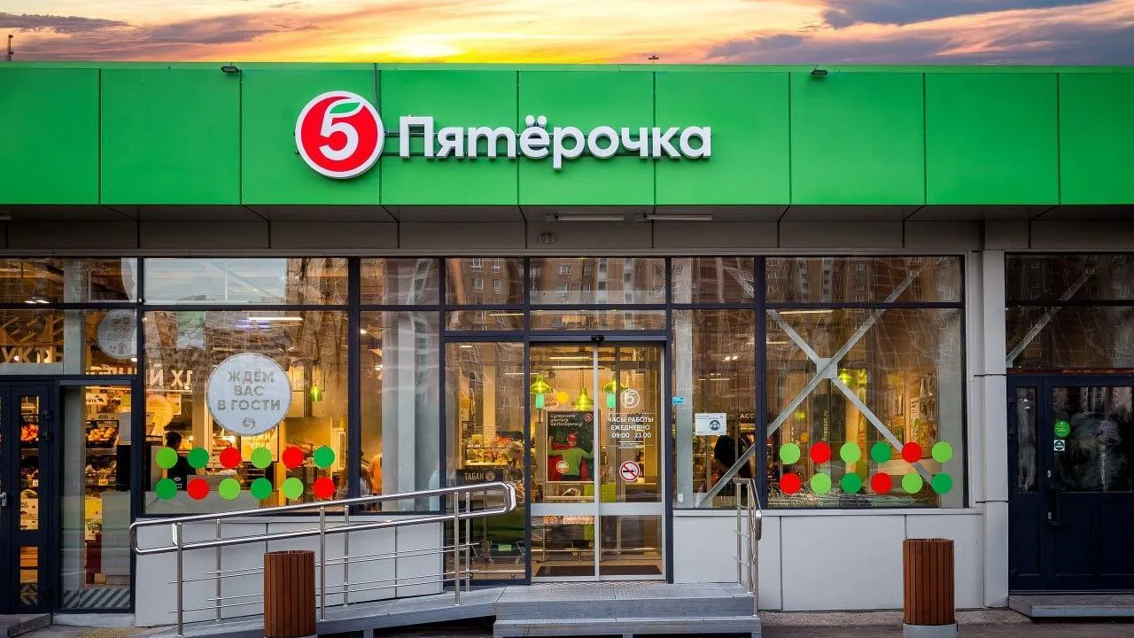 Жители Подмосковья могут подать заявку на конкурс от X5 group до 22 апреля