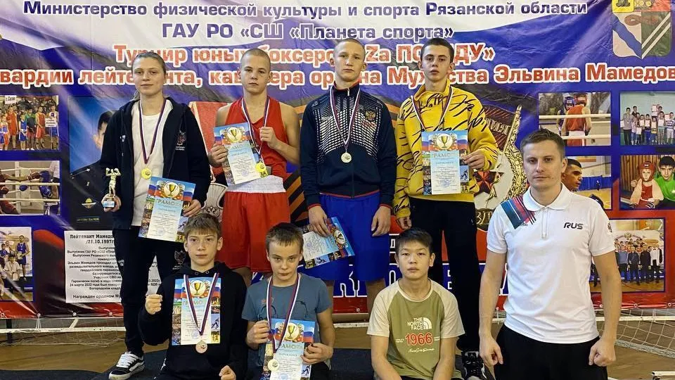 Шатурские боксеры вновь одержали победу на соревнованиях!