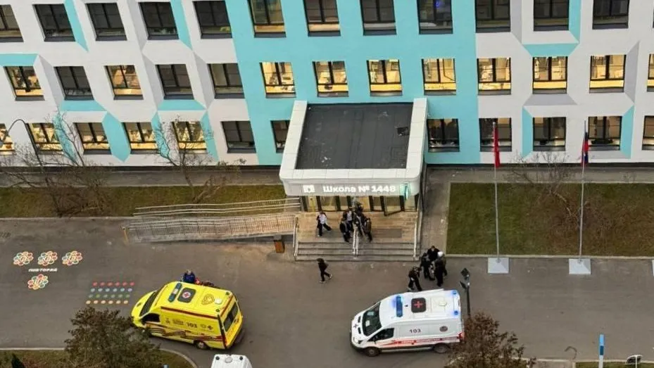 Опубликован момент госпитализации детей под транквилизаторами из школы Москвы