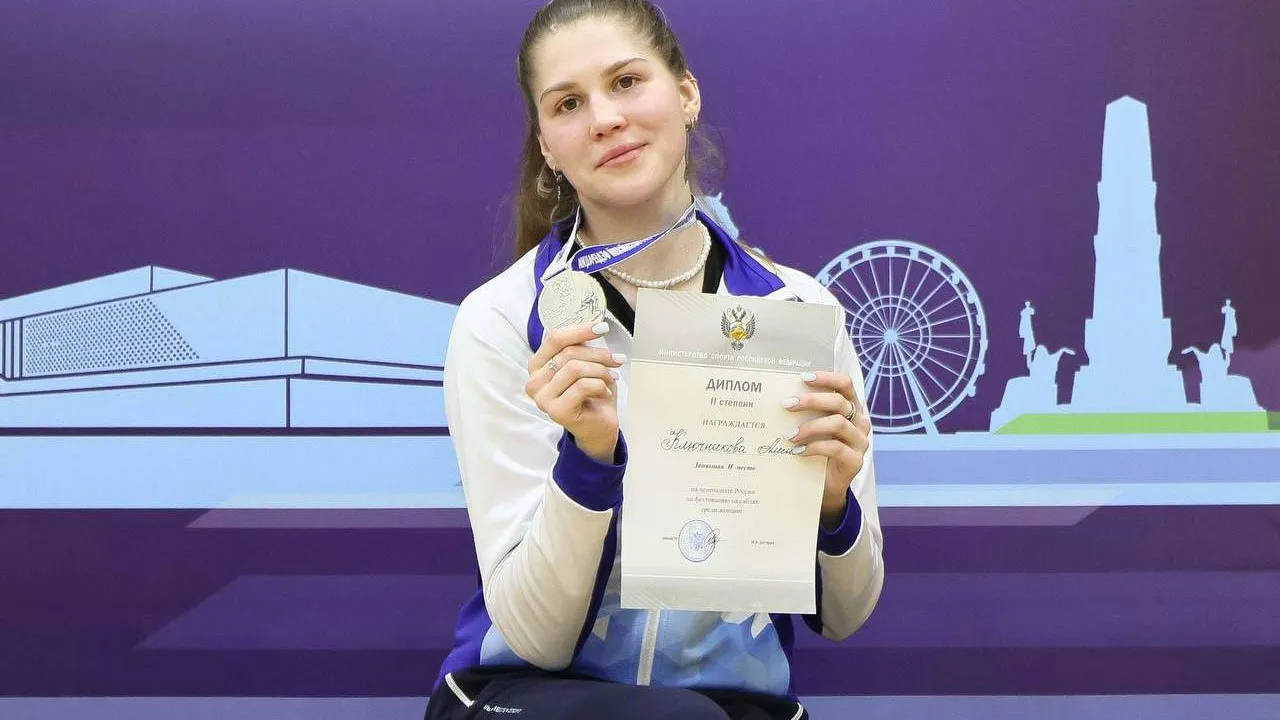 Саблистки Подмосковья заняли призовые места на чемпионате России по фехтованию