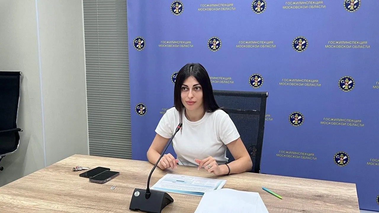 В Подмосковье разобрали типовые ошибки при внесении изменений в реестр лицензий