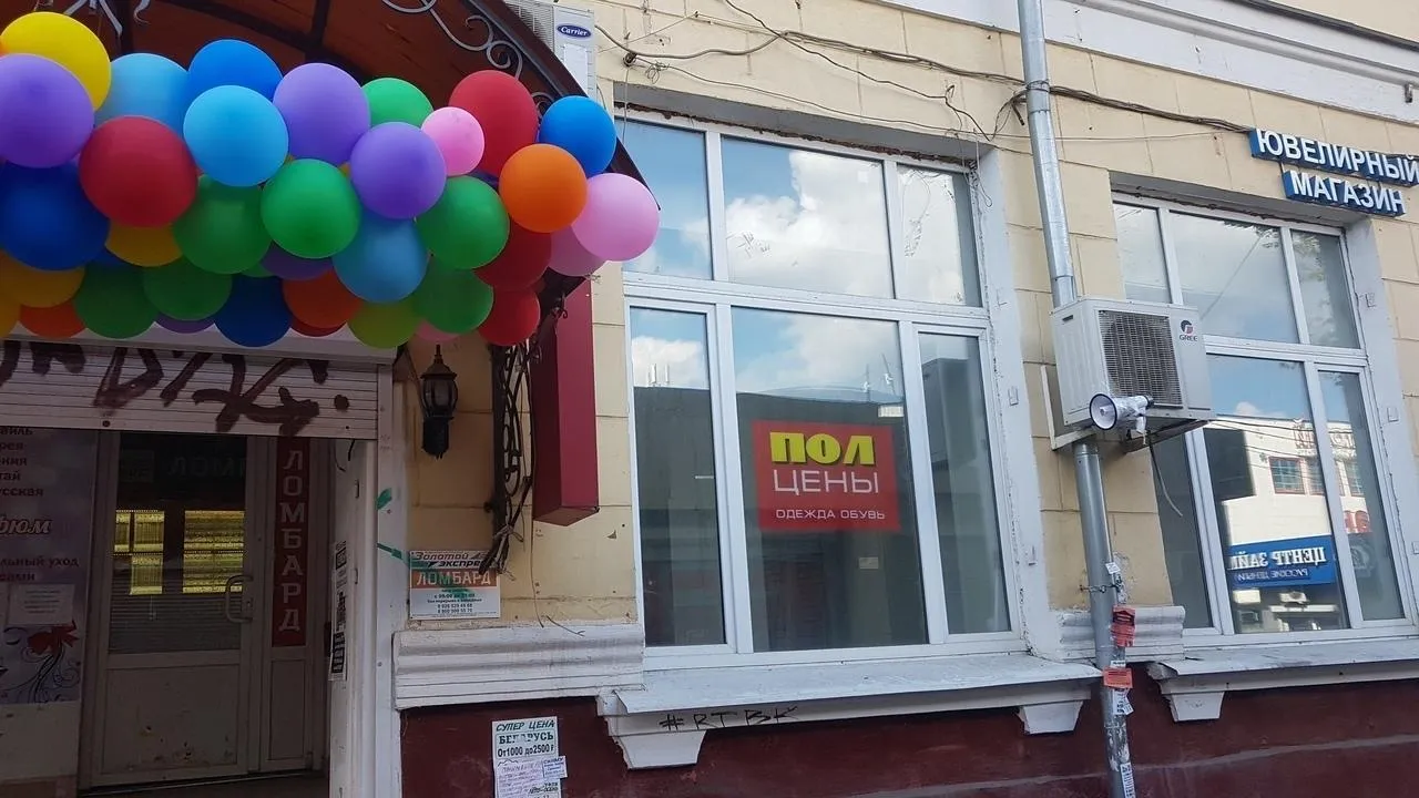 Предпринимателя из Подольска обязали демонтировать мешающий жителям громкоговоритель