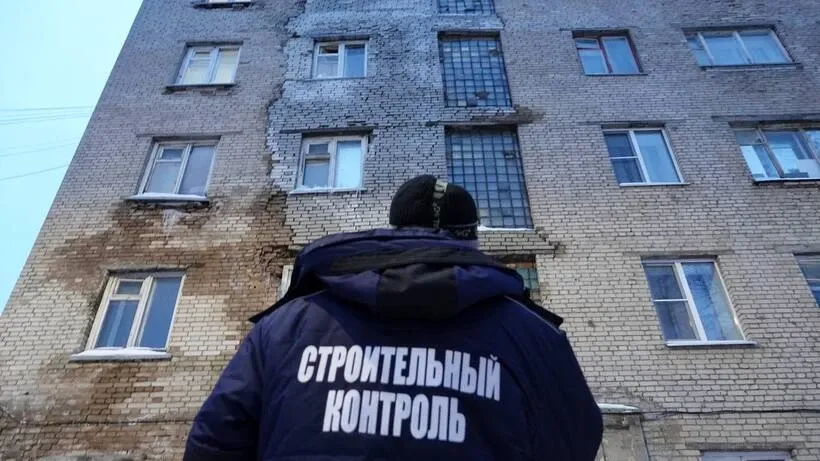 Специалисты строительного контроля начали работу у дома в подмосковном Пересвете