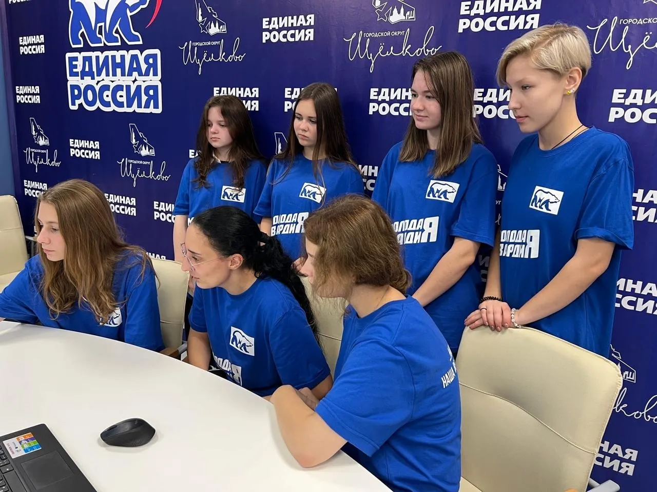 пресс-служба Щелковского отделения ВПП "ЕР"