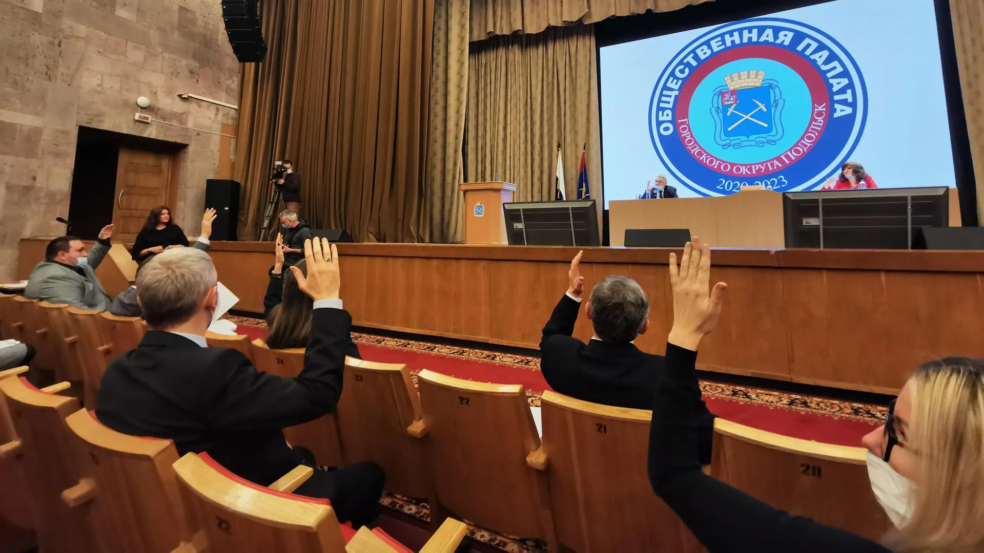 В Подольске избрали руководящий состав Общественной палаты