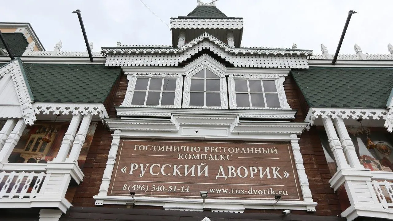 Три гостиницы из Сергиева Посада стали победителями конкурса «Отличное место на Золотом кольце»