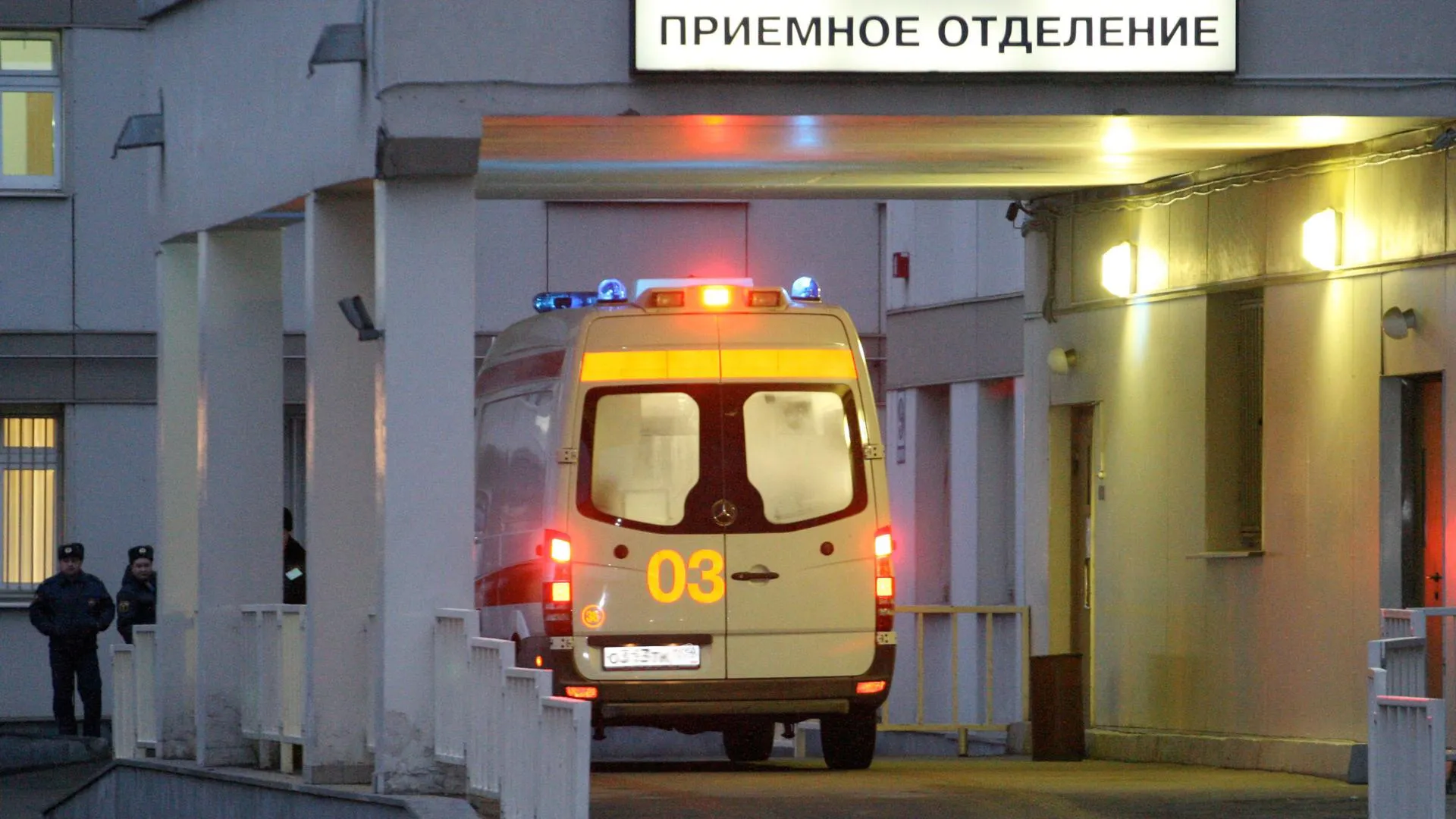 Один человек пострадал в ДТП с участием четырех машин в Подмосковье
