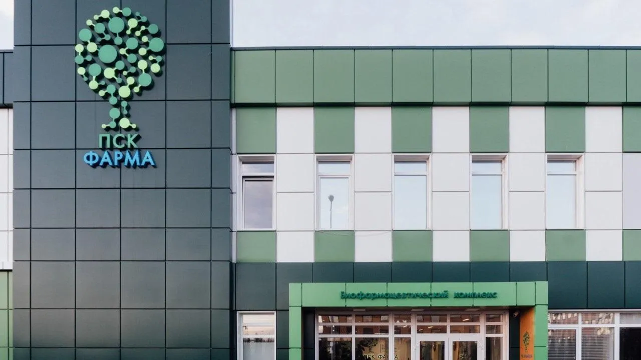 «ПСК Фарма» из Подмосковья стала лидером среди поставщиков препаратов от астмы