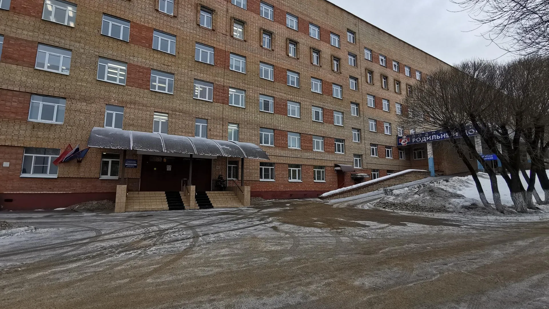 Подольский роддом увеличит количество лапароскопических операций