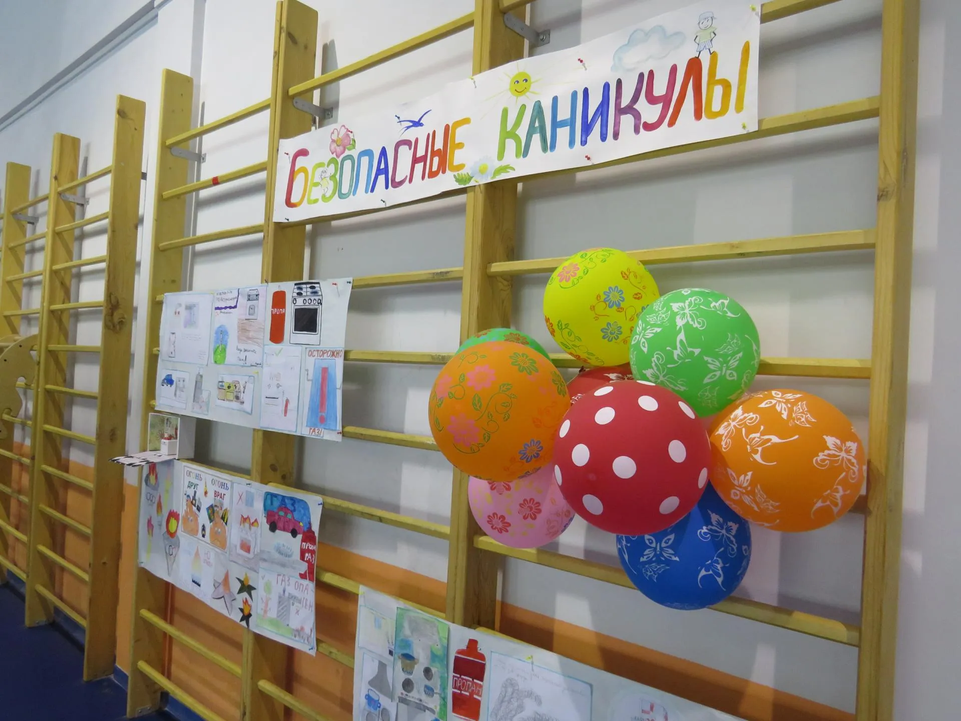 Жанна Лётт