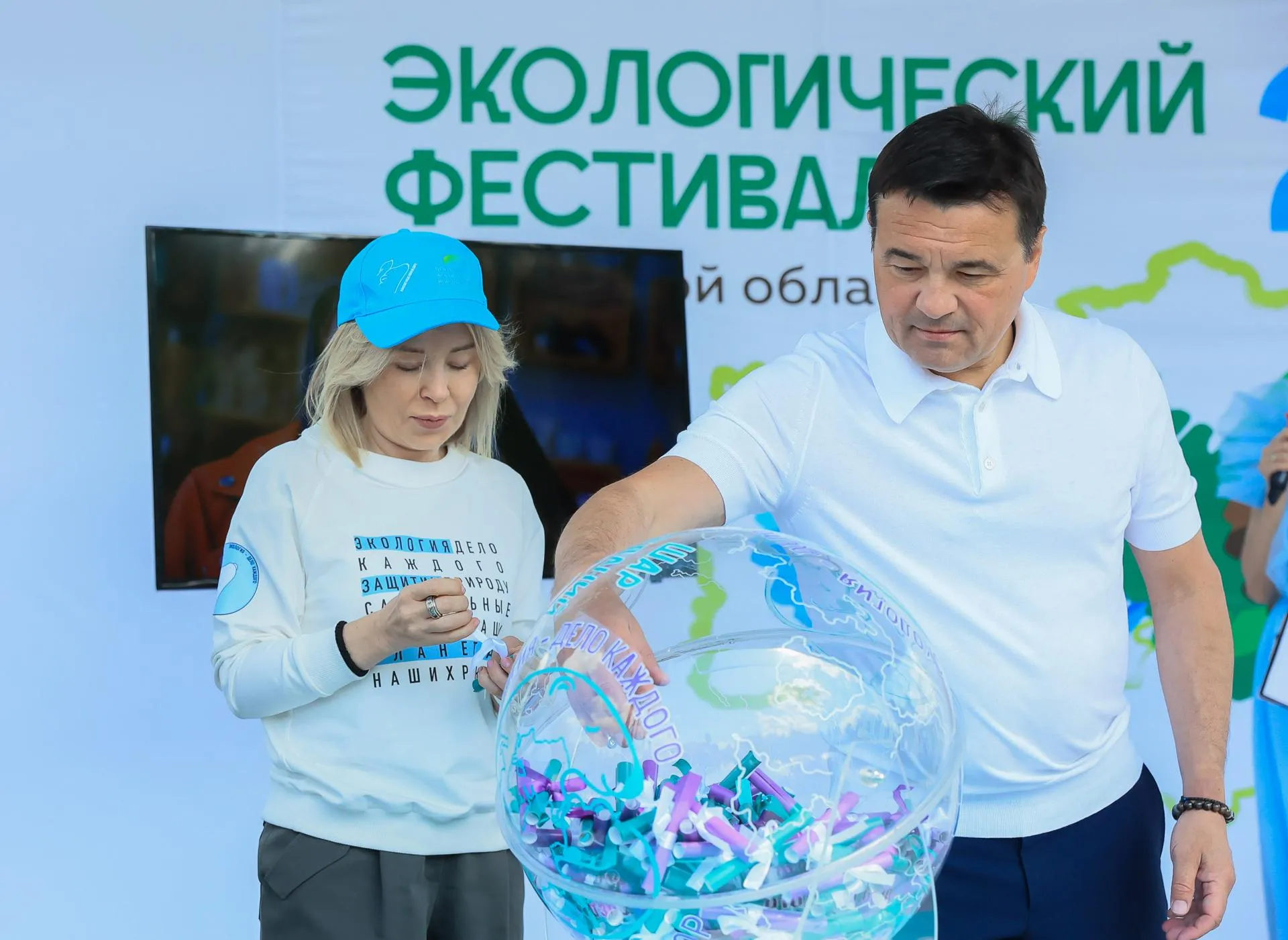 Константин Семенец