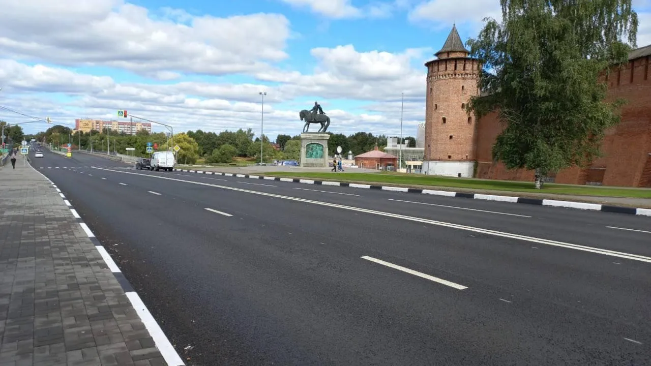 В Коломне объявлен аукцион на содержание автомобильных дорог