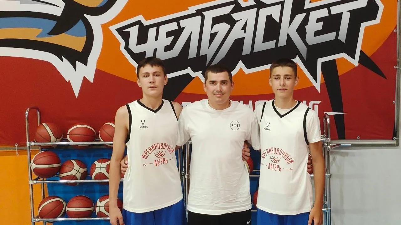 Спортсмены из Павловского Посада принимают участие во Всероссийских сборах