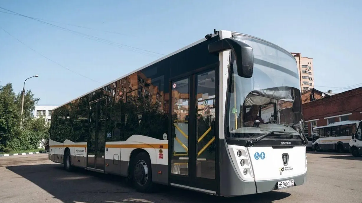 Более 3,2 млн поездок совершили пассажиры в автобусах Подмосковья за праздники