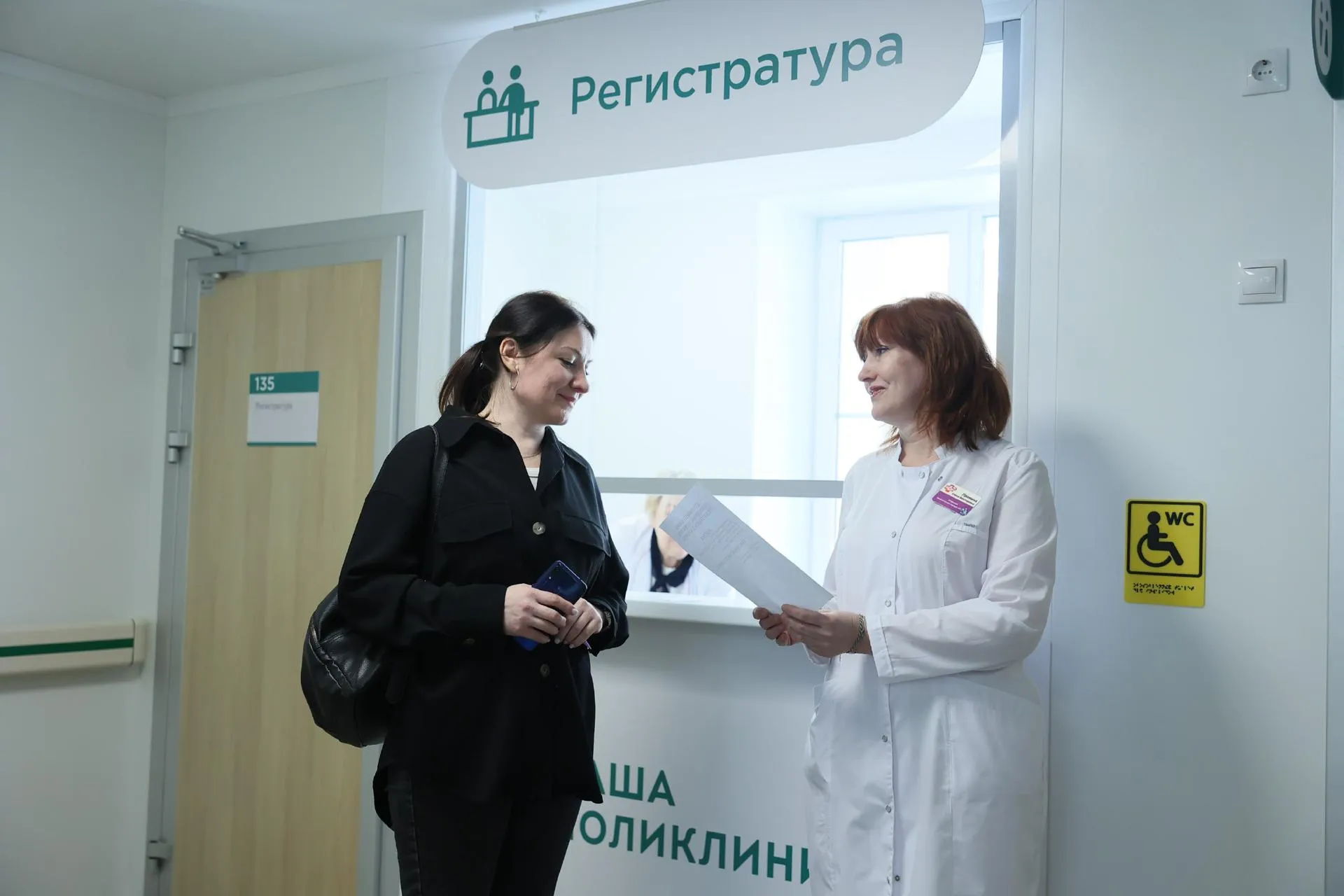 Константин Семенец