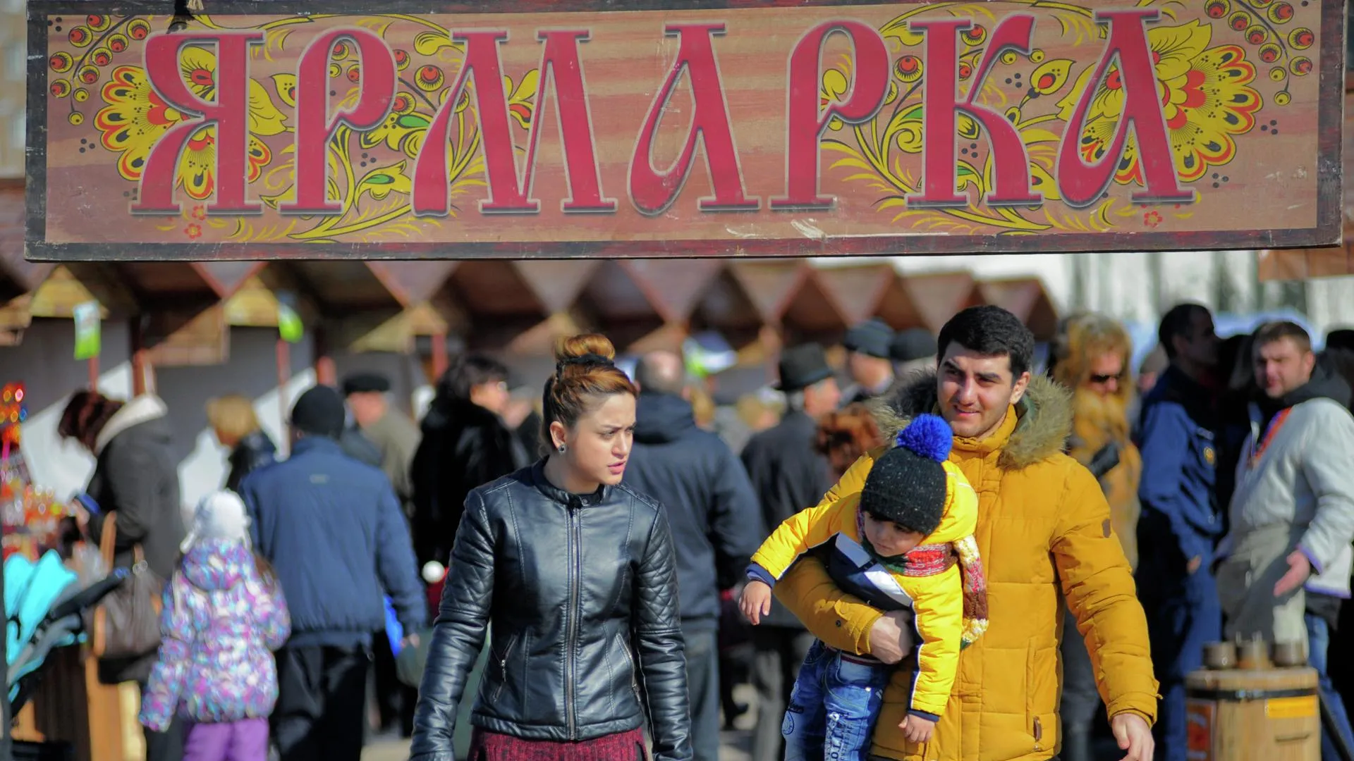 Первая в 2018 году сезонная ярмарка открылась в пятницу в Щелковском районе