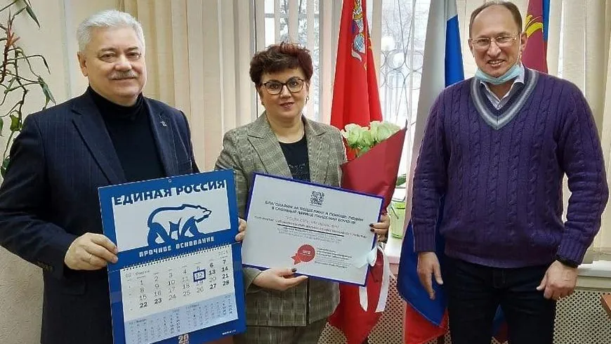 Благодарственные письма Мособлдумы вручили автоколонне «Мострансавто» Люберец