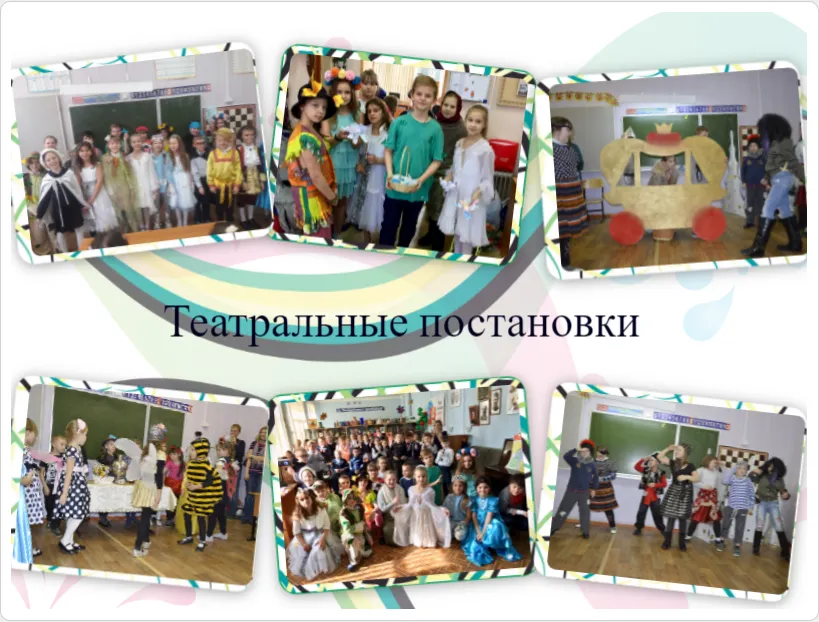 сайт наше-подмосковье.рф