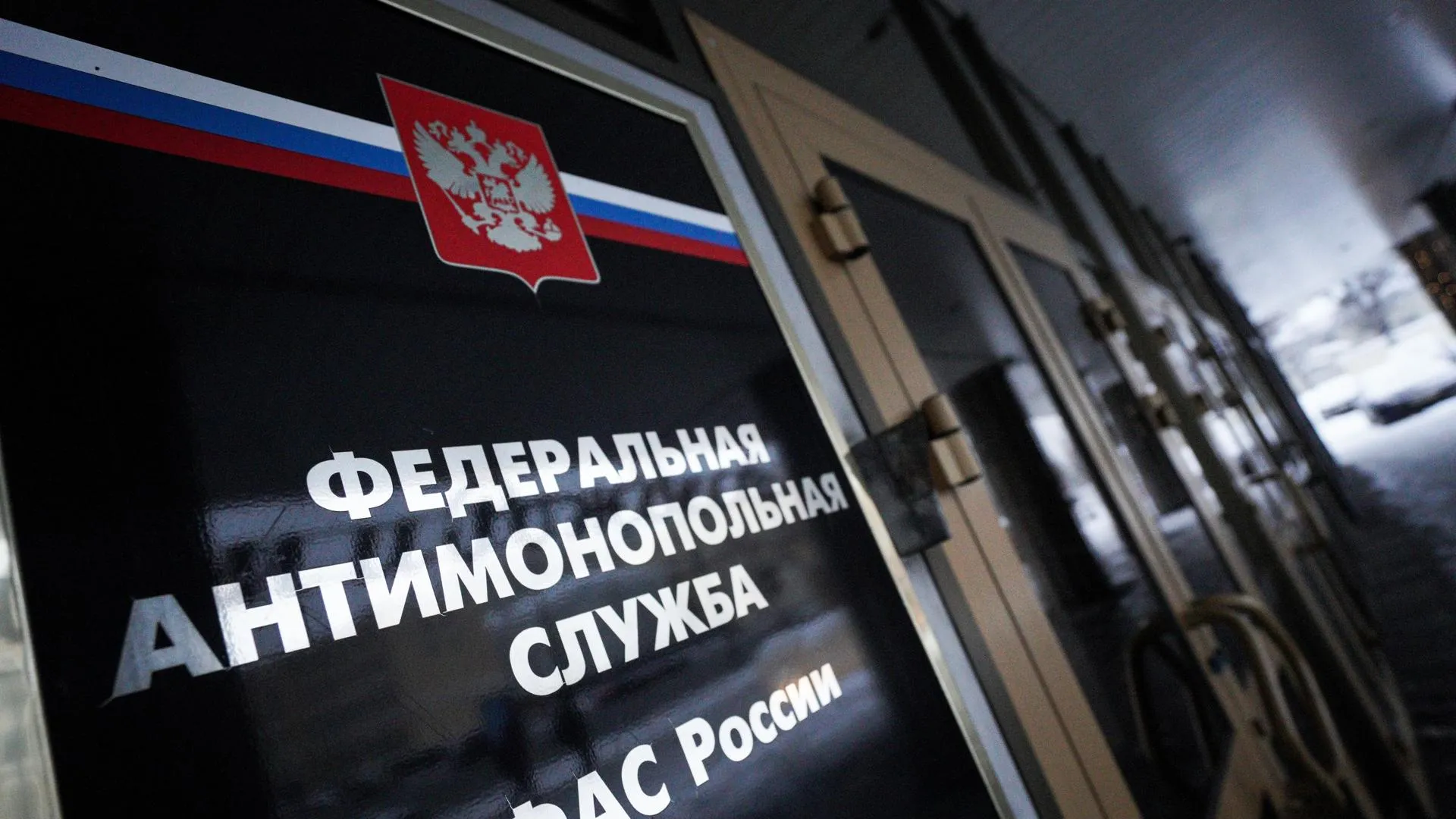 Пелагия Тихонова