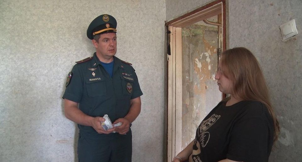 В Клину многодетные семьи бесплатно обеспечивают дымовыми извещателями
