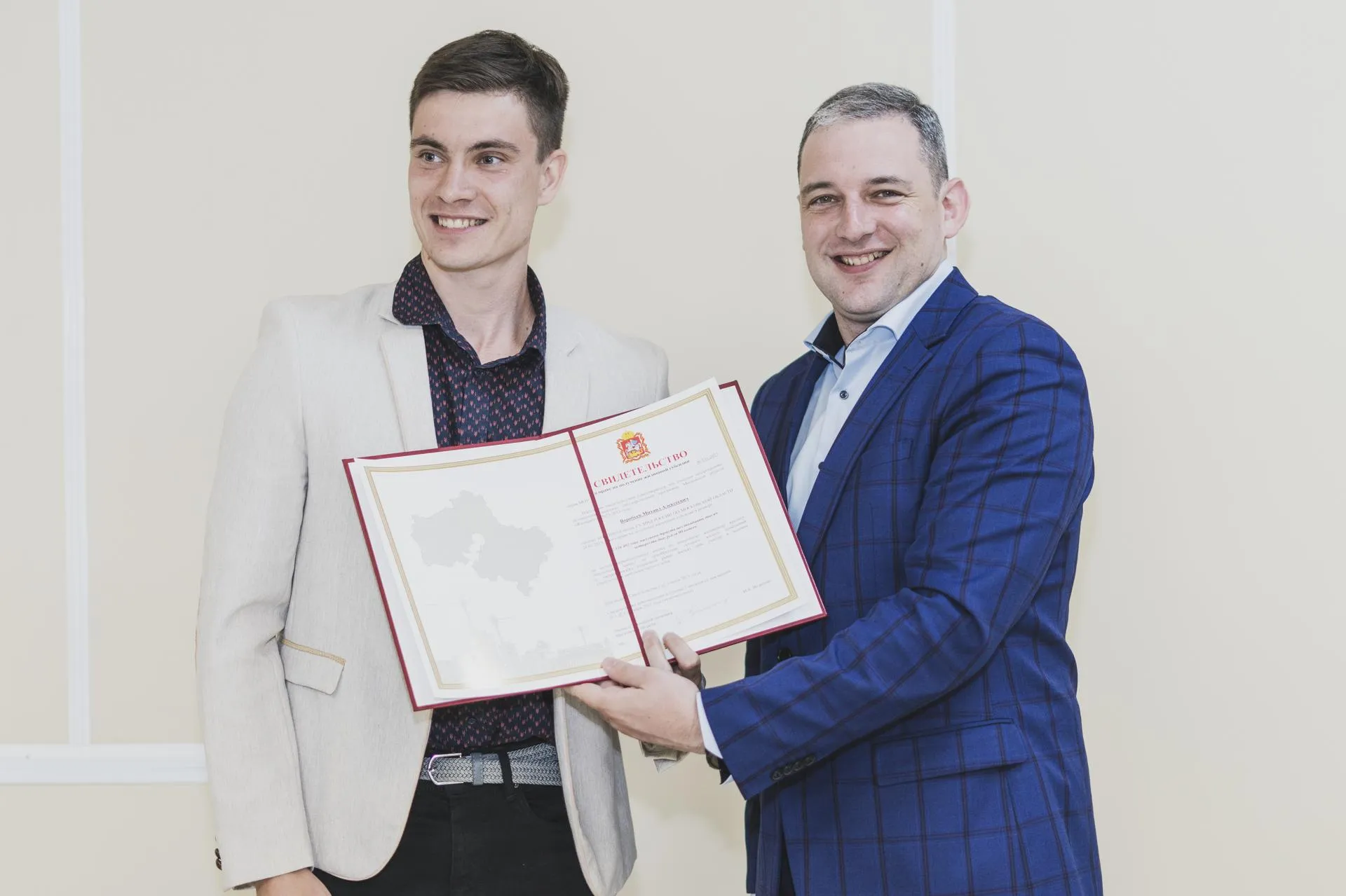 Смирнов Александр