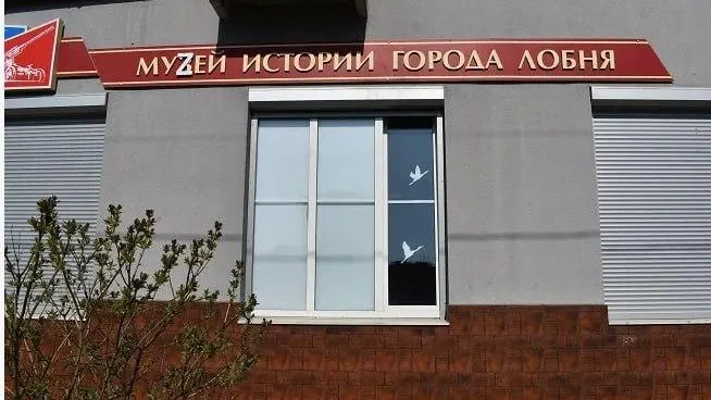 В Лобне откроется краеведческая фотовыставка в честь Дня строителя 10 августа