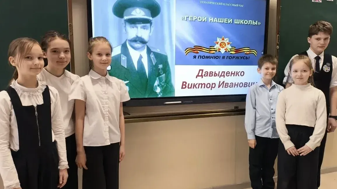 Более 164 тысяч школьников Подмосковья участвуют в марафоне к 9 Мая