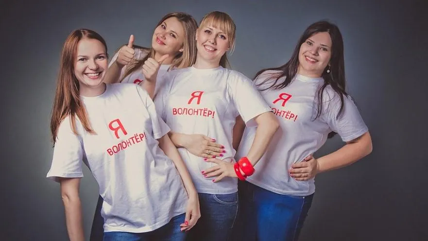 Власти Подмосковья продолжат участвовать в волонтерских и общественных программах