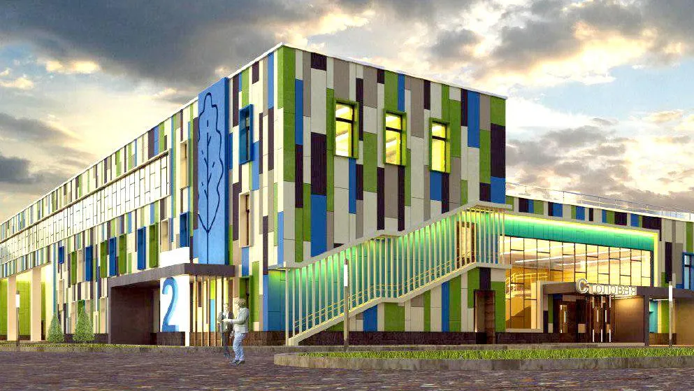 В Дубне построят инновационно‑технологический центр