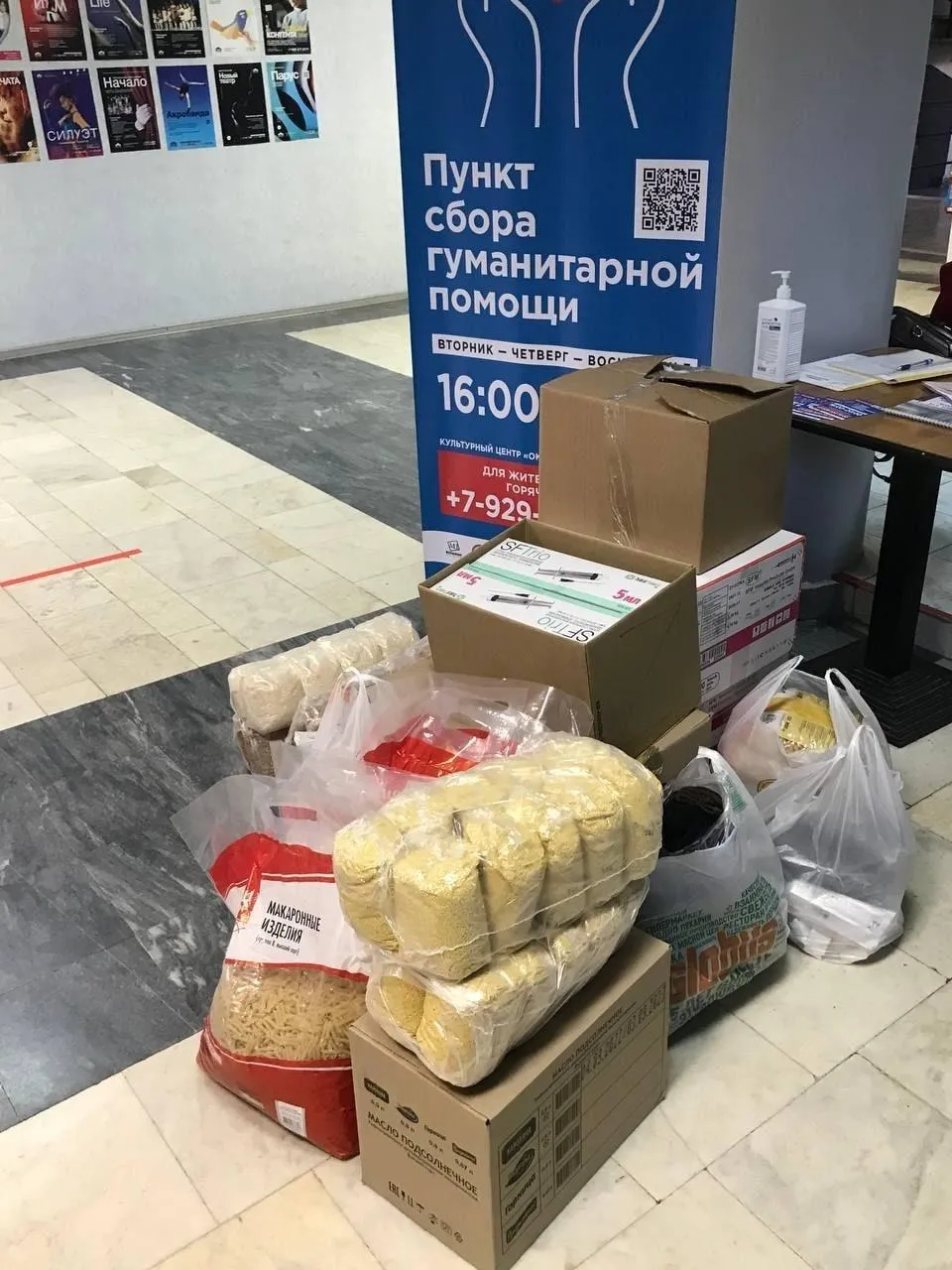 из архива Екатерины Серовой