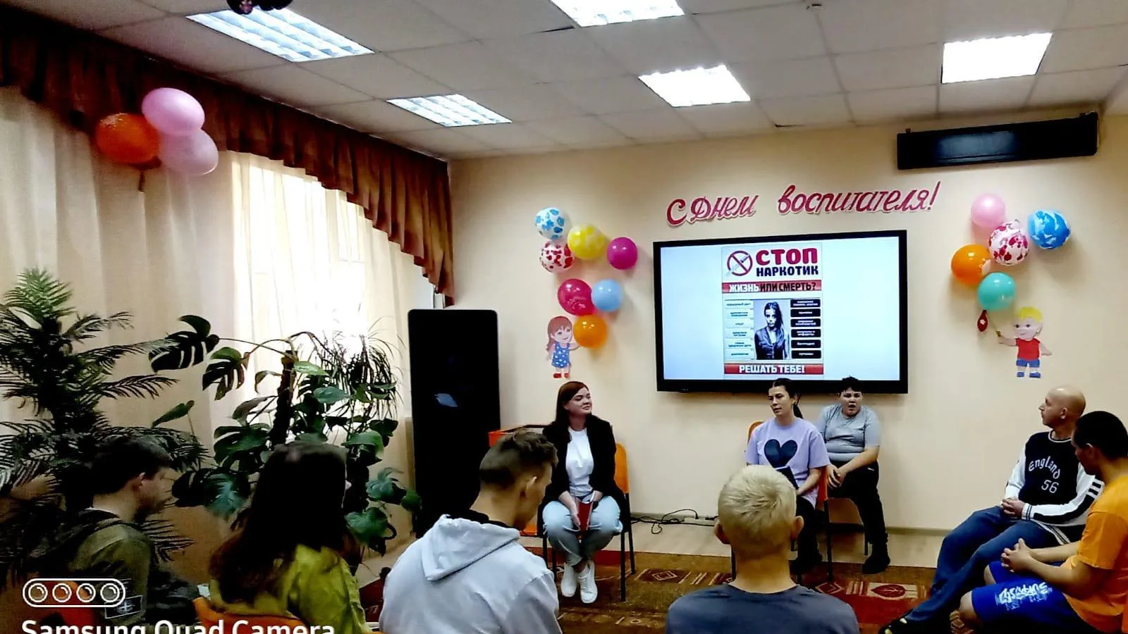 Воспитанникам семейного центра «Доверие» рассказали о пользе здорового образа жизни