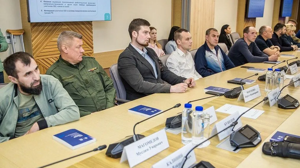Глава Одинцовского округа встретился с членами Ассоциации ветеранов СВО