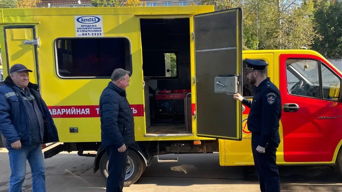 В Люберцах провели тренировку по ликвидации условной аварии на теплосетях