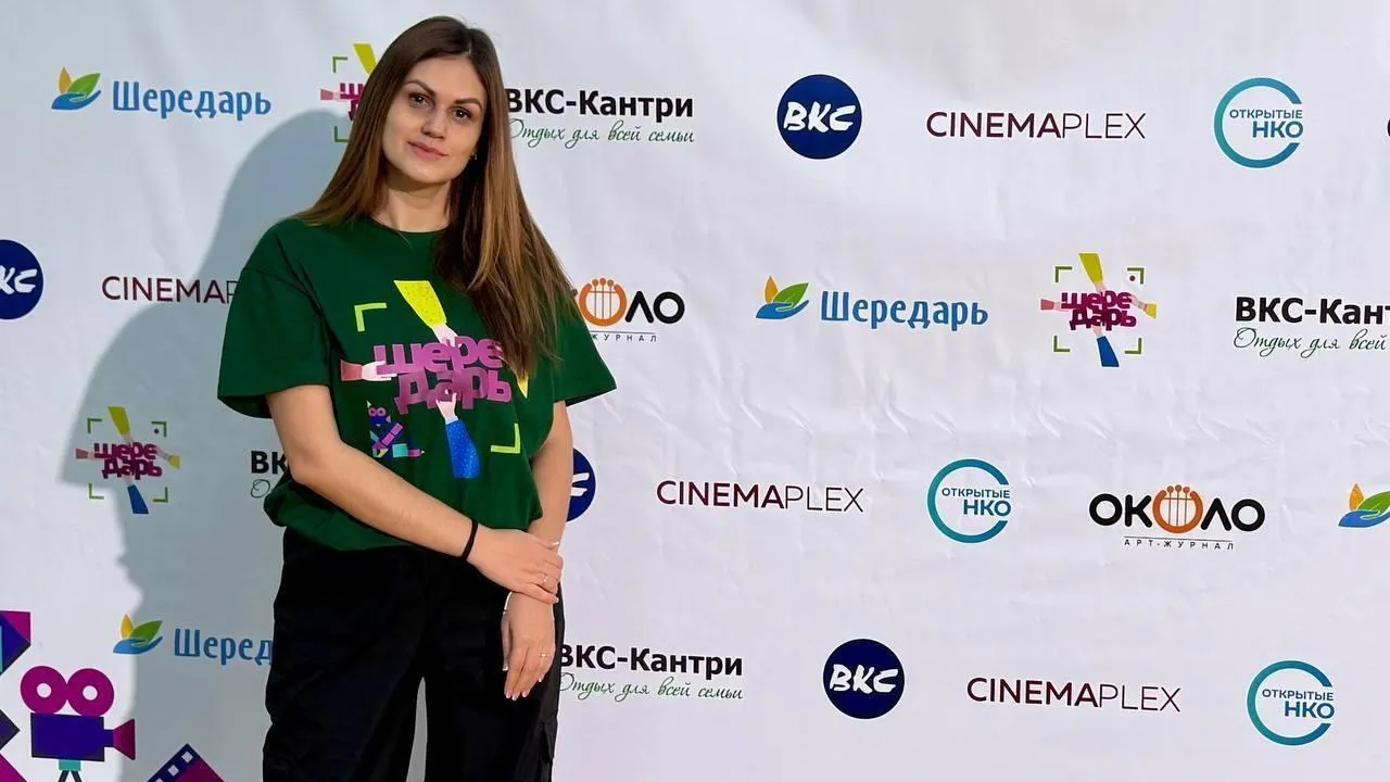 Руководитель «Молодежной медиа-студии» из Орехово-Зуевского округа представляет Подмосковье на фестивале «Шередарь»