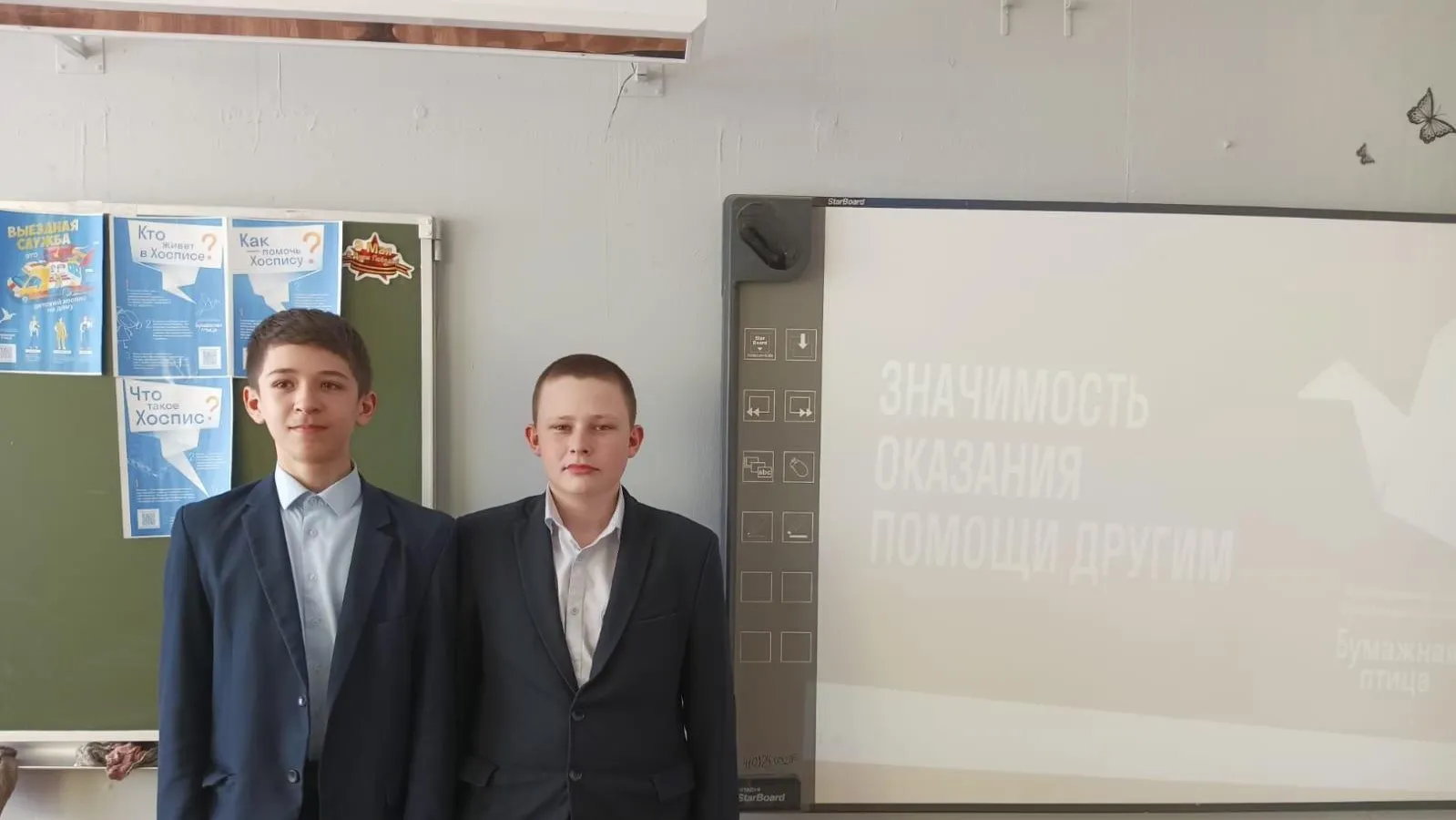 Школьники из Подольска сделали бумажных птиц в рамках «Уроков Добра»