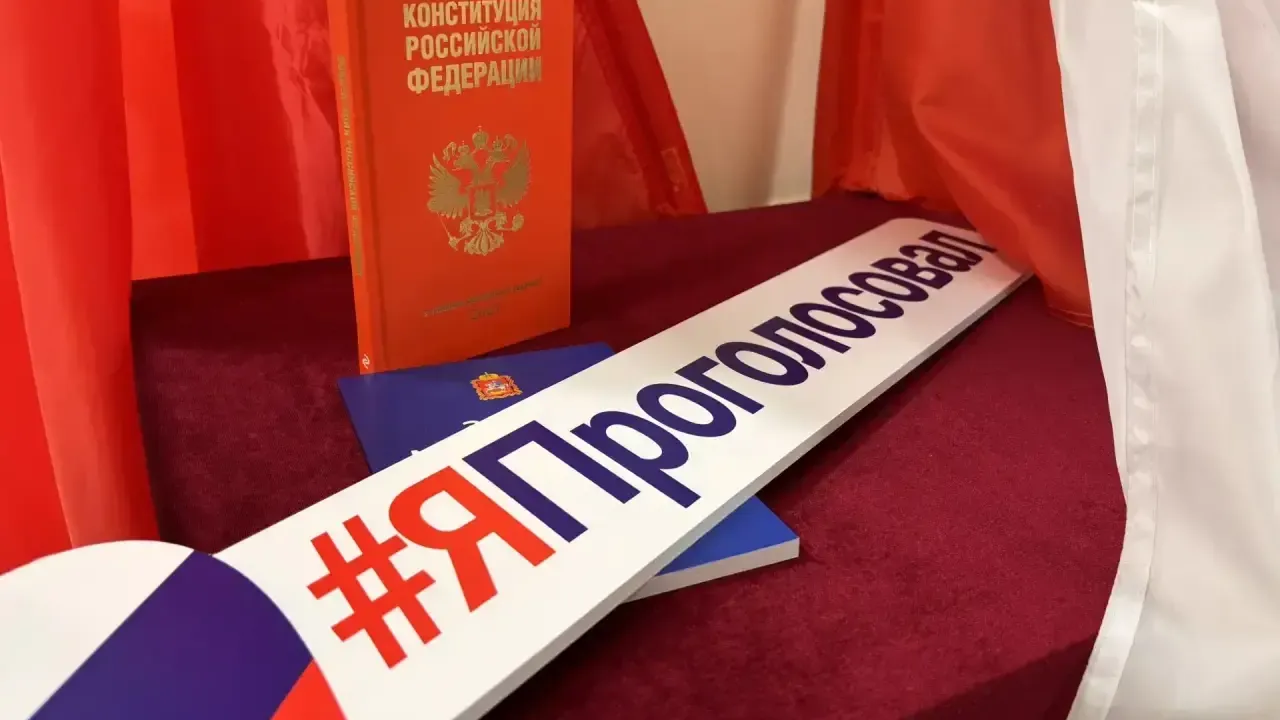 В Наро-Фоминском округе участки для голосования открылись в 8:00