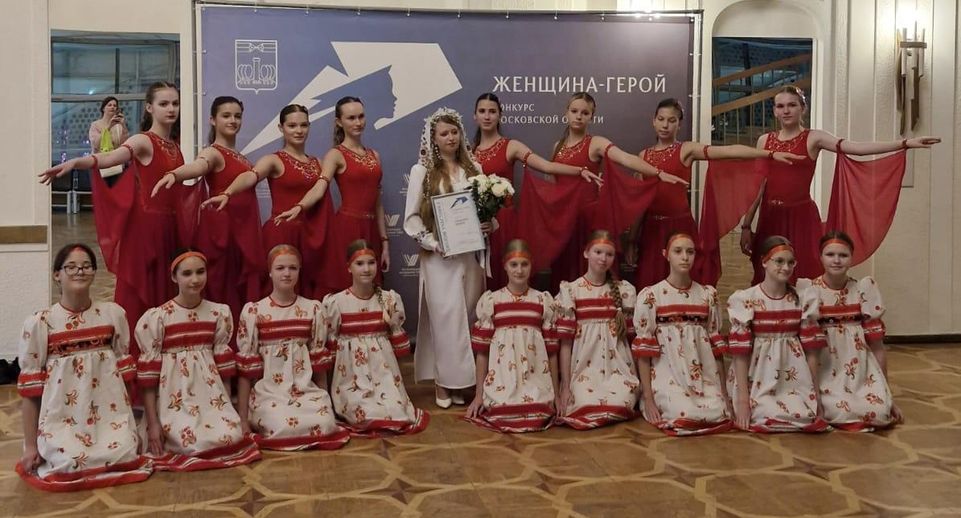 Жительницы Химок вышли в полуфинал конкурса «Женщина — Герой»