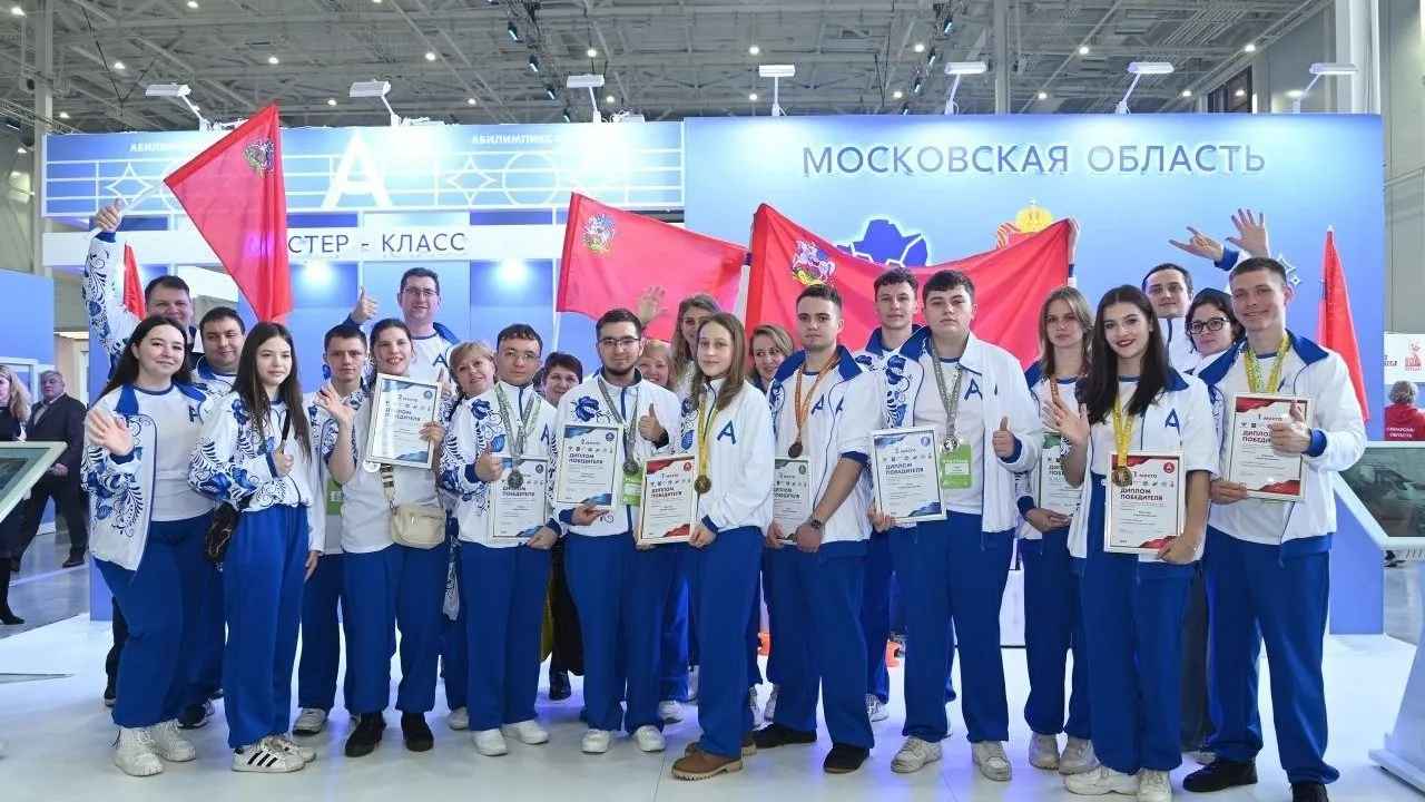 Команда Подмосковья выступит в финале чемпионата «Абилимпикс»