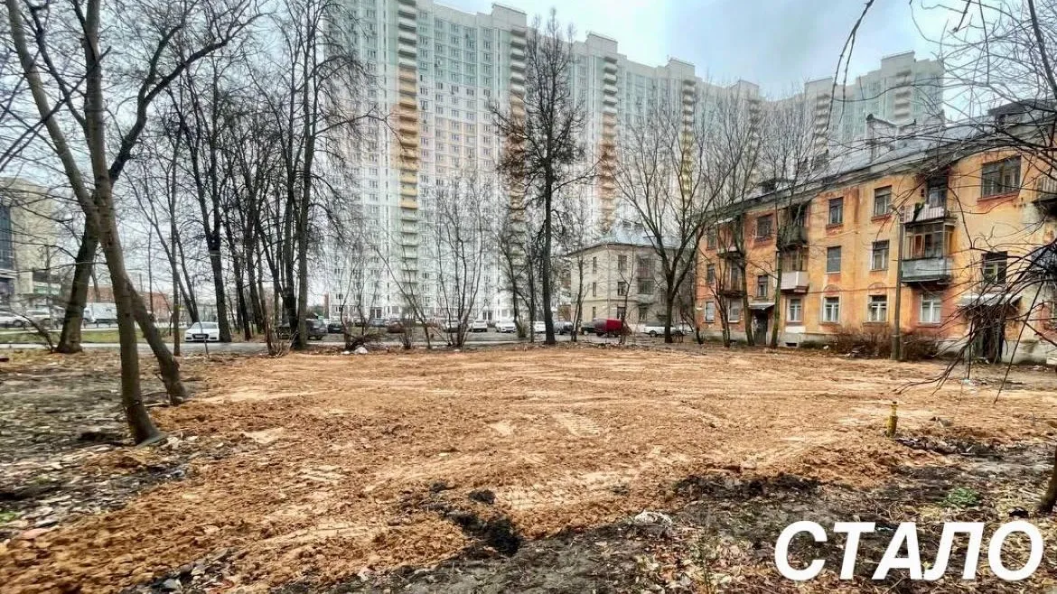 Аварийный многоквартирный дом снесли в подмосковных Мытищах