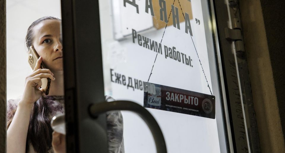 В Дубне взяли на контроль нелегальную торговлю алкоголем